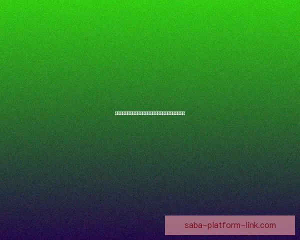 沙巴体育投注平台揭秘：如何选择安全可靠的在线体育博彩网站